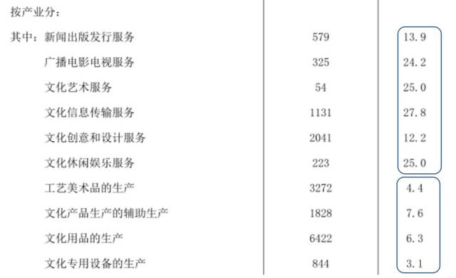 管家婆一碼一肖資料解析與定義探討——專業(yè)解答解釋定義_36053.11.83，權威詮釋方法_瓊版72.60.34