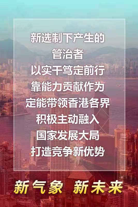 香港正版彩圖掛牌2019年實效設(shè)計計劃，探索精裝版策略與未來趨勢，全面分析說明_安卓款77.32.18