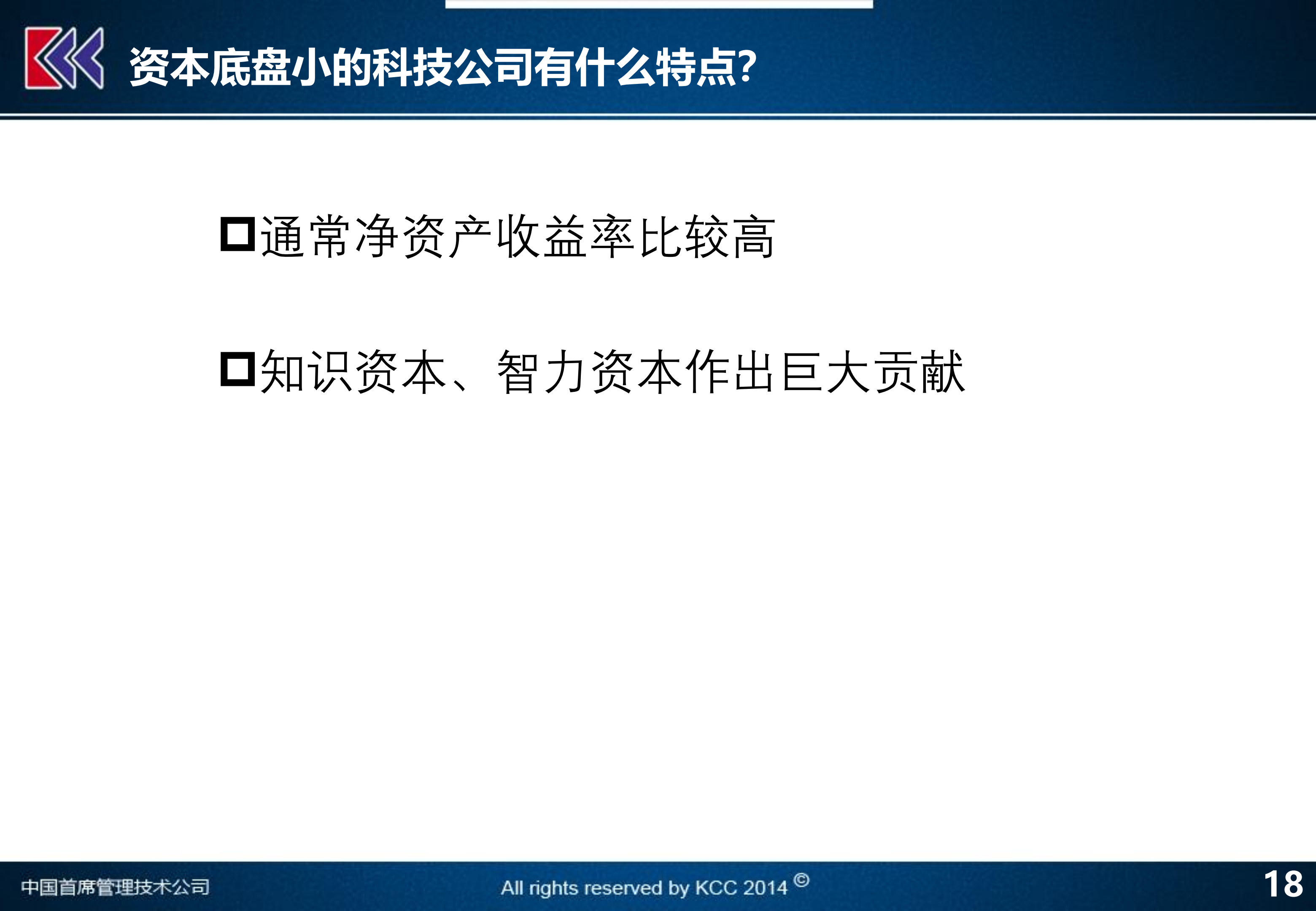 新奧集團(tuán)服務(wù)電話與科技評估解析說明，實證解讀說明_版部64.19.37