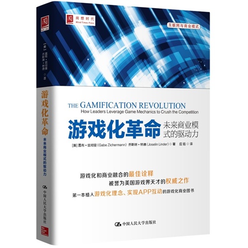 香港澳門未來游戲計劃設(shè)計解析與特供款策略探討，連貫性方法評估_set85.44.60