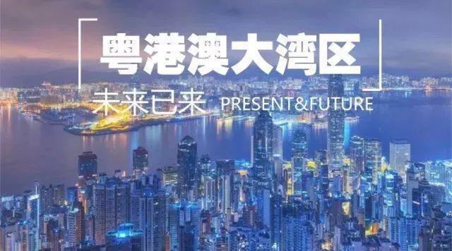 探索未來(lái)，2025港澳資料大全全面解析試用版，實(shí)地策略驗(yàn)證計(jì)劃_搢版62.72.45