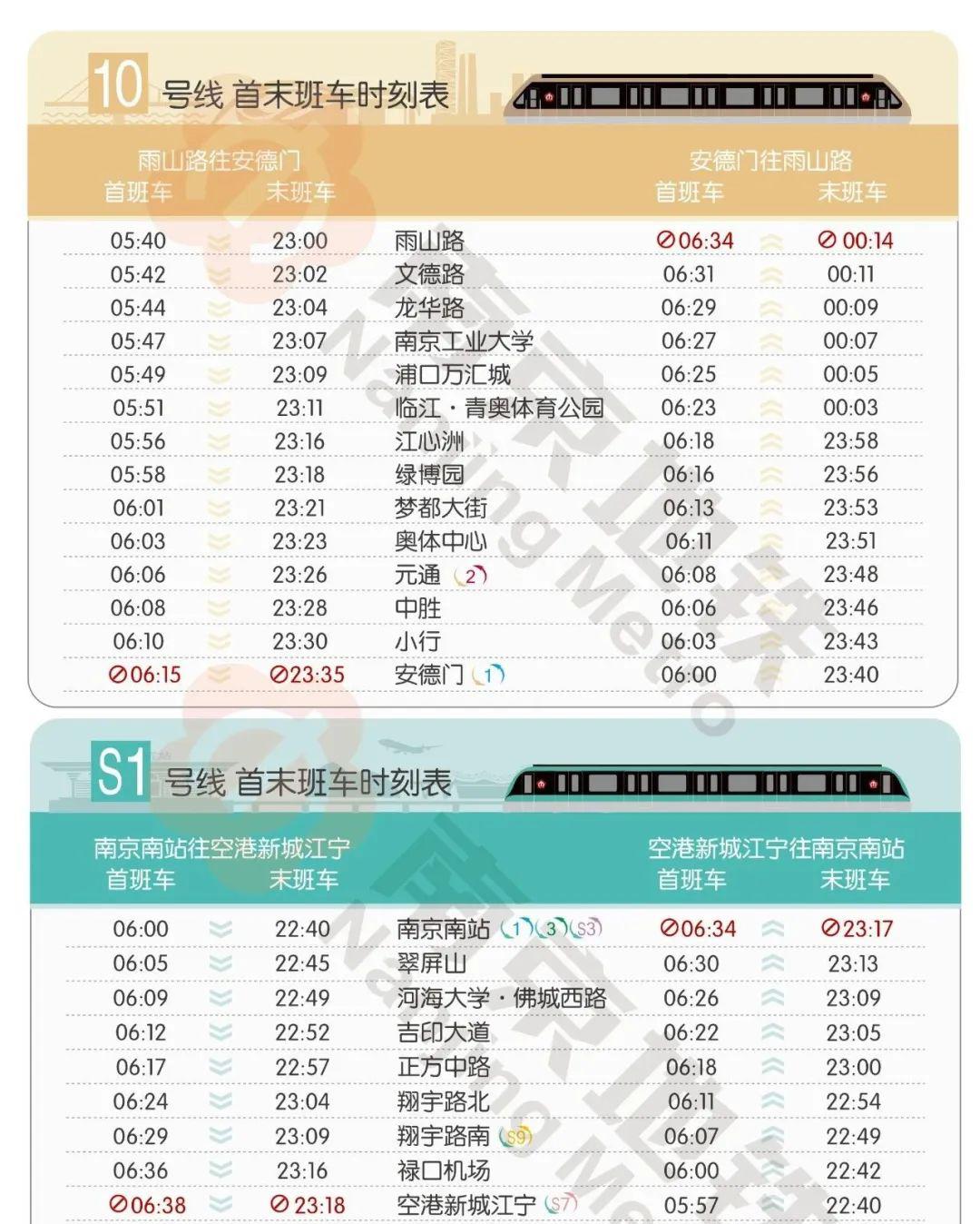 下載六盒寶典并安裝2025，全面執(zhí)行計劃——摹版51.32.21的啟示，適用性方案解析_黃金版69.24.34