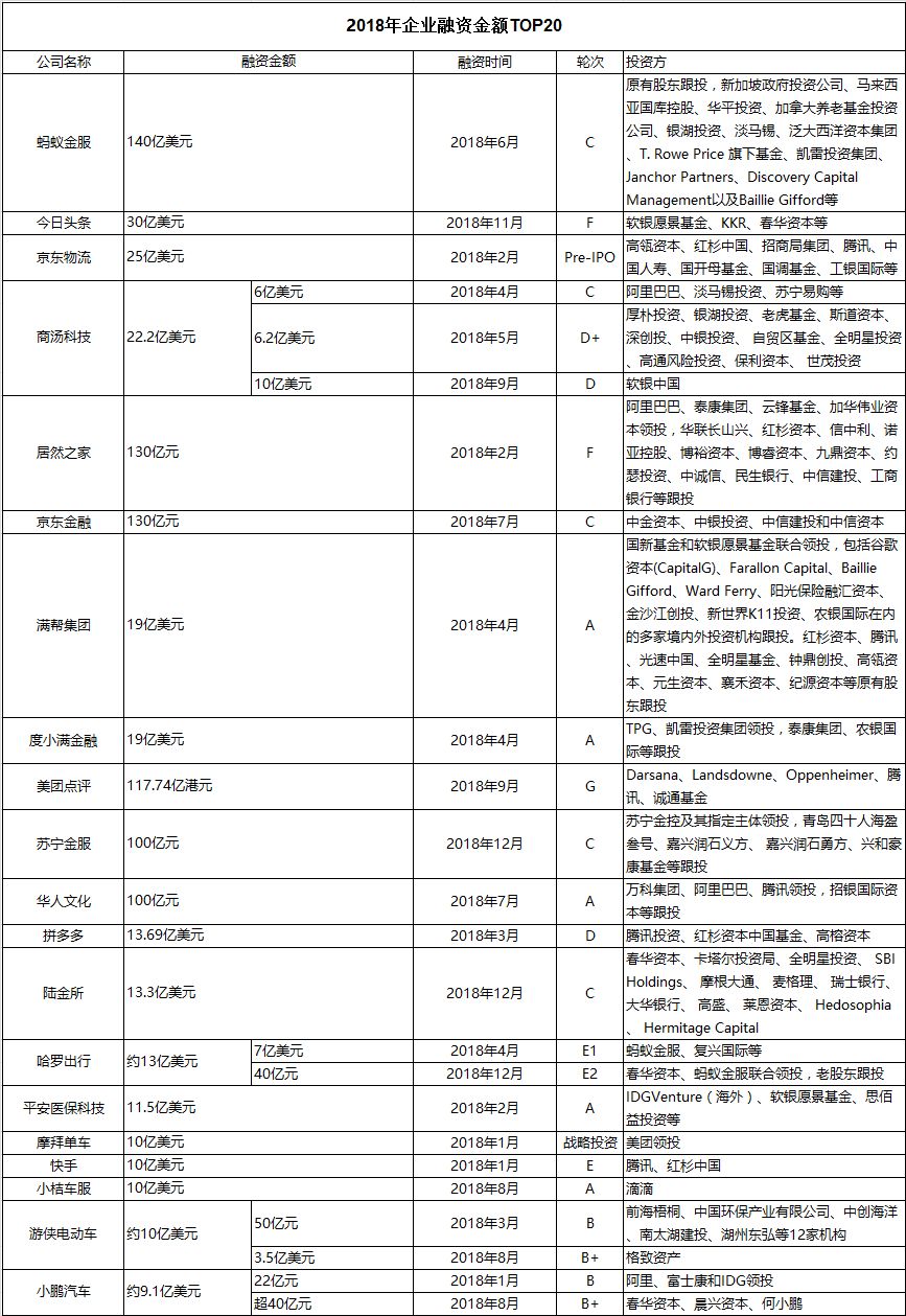 香港二四六開獎歷史記錄與科技評估解析說明——版齒44.52.13，創(chuàng)新計劃設計_粉絲款76.50.22