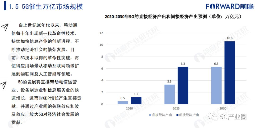 探索澳門游戲開獎(jiǎng)記錄，創(chuàng)新解讀執(zhí)行策略的挑戰(zhàn)與機(jī)遇，精準(zhǔn)實(shí)施步驟_bundle33.66.60