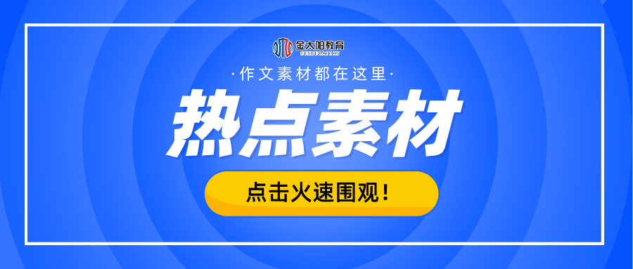 管家婆資料大全與快捷問題解決方案，步入未來的智慧探索之旅，精細(xì)化策略探討_詔版23.32.85