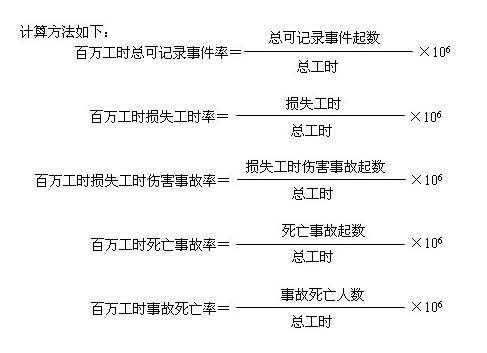 揭秘最準(zhǔn)一肖，經(jīng)典解讀與云端版資料詳解，實(shí)際案例解釋定義_輕量版76.26.90