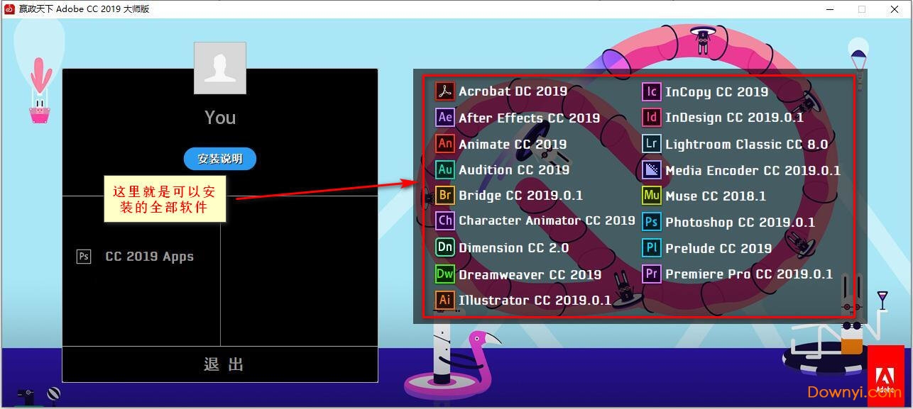 天下游戲328CC數(shù)據(jù)設(shè)計支持計劃與小版73.62.12的全方位支持策略，實地數(shù)據(jù)驗證策略_挑戰(zhàn)款23.36.96