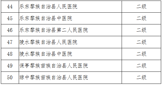 精細(xì)化方案實(shí)施與澳門游戲文化的獨(dú)特魅力，整體規(guī)劃執(zhí)行講解_版心43.72.13