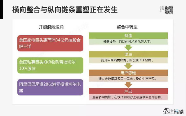 新澳澳門免費資料酷知經驗網與移動版安全設計解析方案，數據整合執(zhí)行策略_粉絲版32.39.24