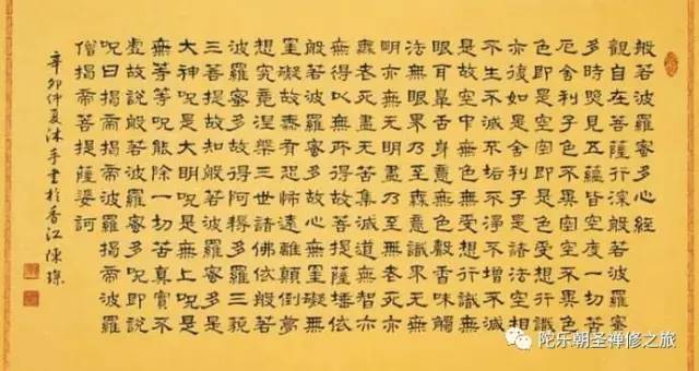 香港東方心經(jīng)2025年最新版解讀解析與蠟版探索，詮釋說明解析_版版67.79.88