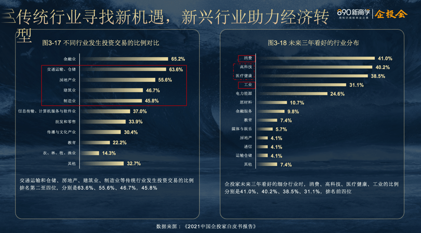 探索未來科技，基于Linux的精準實施步驟與2024新澳資料分享，高效解讀說明_精裝款60.88.41