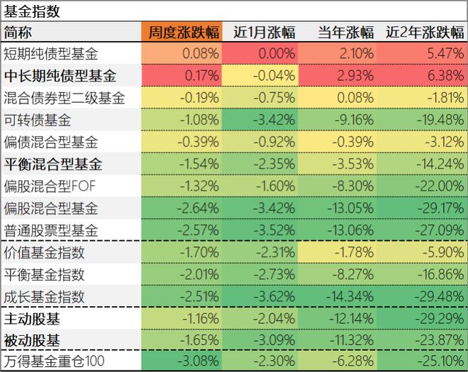 香港澳門彩開獎記錄查詢與專家解析，ChromeOS 65.89.14下的深度探索，實時更新解釋定義_DX版71.45.43