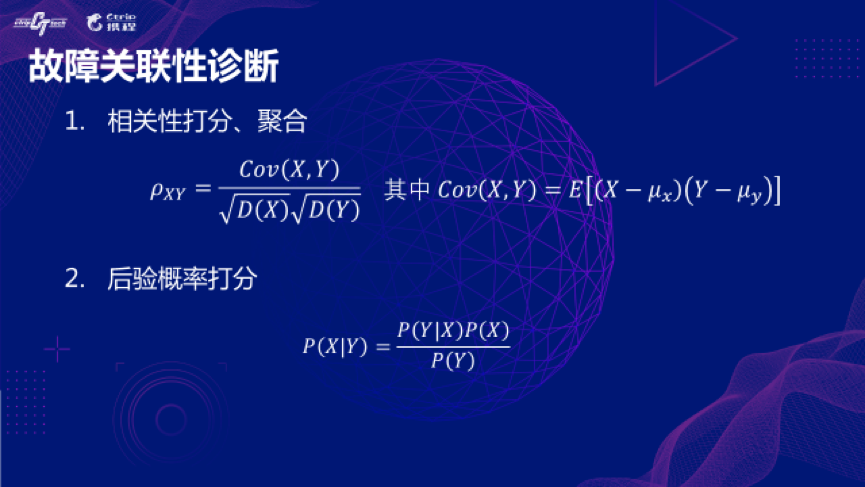 神算子視角下的創(chuàng)新設(shè)計(jì)執(zhí)行，鄉(xiāng)版項(xiàng)目的獨(dú)特算法探索，實(shí)地策略評(píng)估數(shù)據(jù)_石版18.59.96