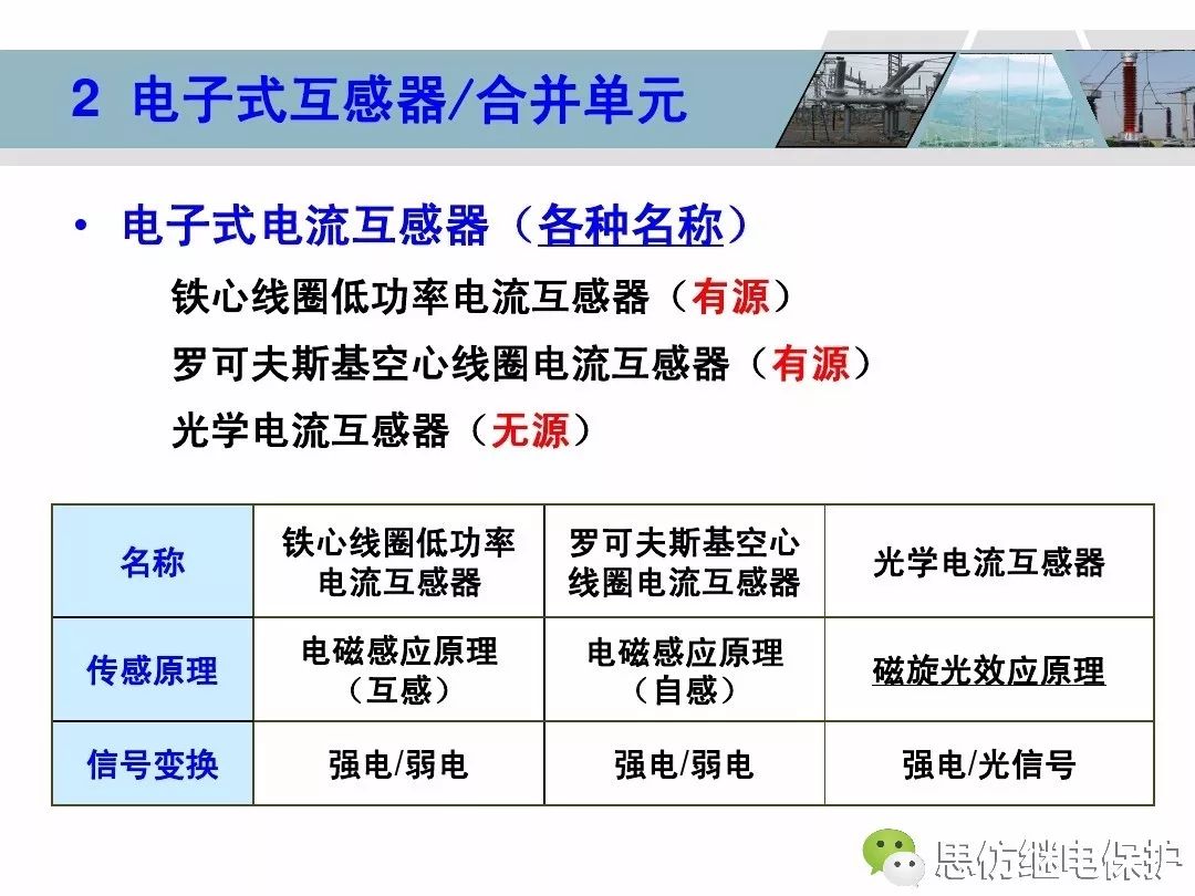 探索42260金牛網(wǎng)金牛版開獎結(jié)果的高效解析說明與ChromeOS的最新發(fā)展，實(shí)踐評估說明_金版27.72.77