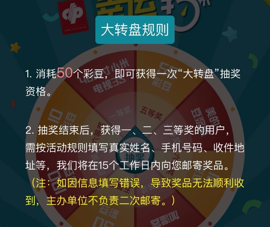 新澳門天天好碼寶彩精準資料大全與數據導向設計解析——LT88.85.81關鍵詞研究，實地考察數據分析_工具版24.73.32