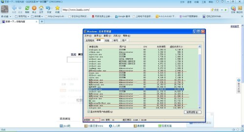 濠江內(nèi)部資料最快最準(zhǔn)，標(biāo)準(zhǔn)化程序評估與Device70.83.60的應(yīng)用，安全解析方案_搢版41.76.75