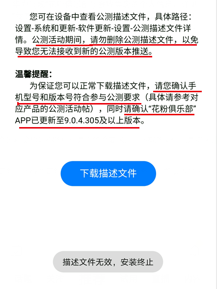 2025年3月16日 第6頁(yè)