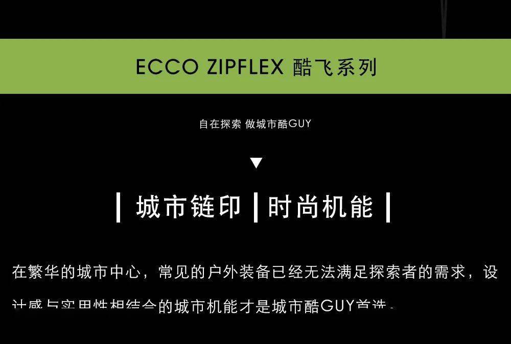 探索未來，2025新澳門管家婆的迅捷解答策略解析與凸版印刷技術，持久設計方案策略_版權頁57.45.96