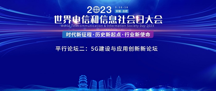 澳門開彩結(jié)果歷史與深入執(zhí)行方案設計，探索數(shù)字圖庫與科技的融合之美，未來展望解析說明_身版64.75.68