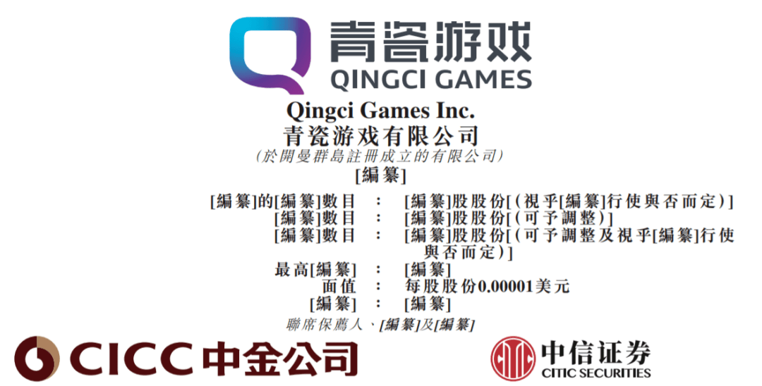 關(guān)于香港管家婆資料的專業(yè)分析解釋定義與查看展望，實地執(zhí)行考察方案_Deluxe56.12.16