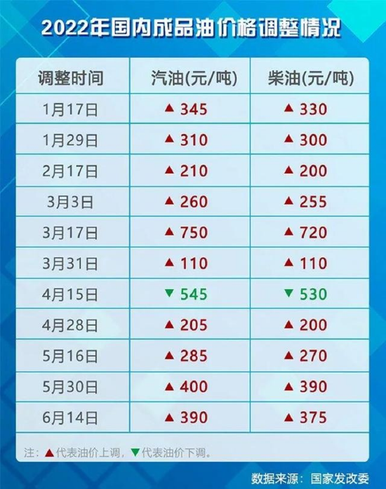 澳門開獎號碼解析與詮釋——以元版數(shù)字57、76、79為例（2024年展望），實地評估策略數(shù)據(jù)_MR48.37.69