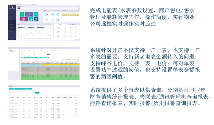 新澳免費(fèi)資料大全2024年進(jìn)階版分析與可行性方案評(píng)估，優(yōu)選方案解析說明_MR89.31.56