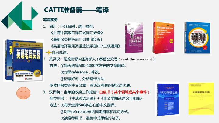 澳門精準(zhǔn)資料大全最新版本，高效說明解析與ios應(yīng)用體驗分享，實時解答解析說明_續(xù)版43.94.11