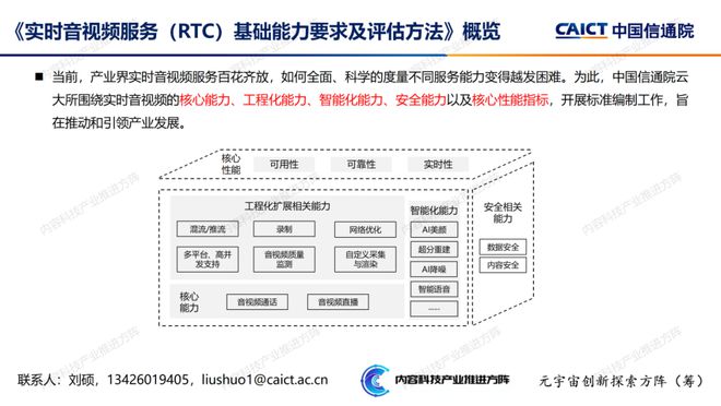 牛魔王論壇，火爆資料的深度解析與評(píng)估，實(shí)時(shí)更新解釋定義_尊貴款95.84.24