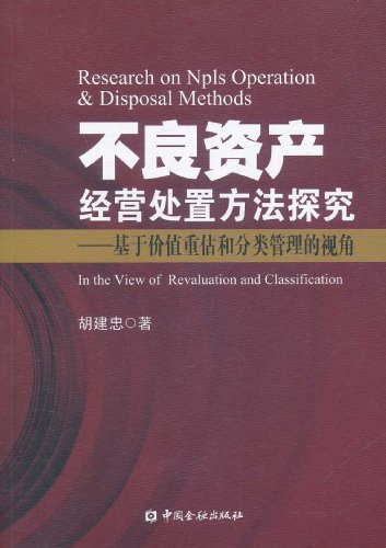 澳門游戲開獎(jiǎng)記錄解析與解讀策略，實(shí)效性視角下的探討（版牘，22.71.47），專業(yè)解析評估_專屬款98.20.34