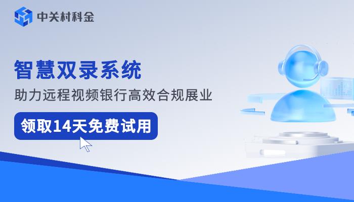 澳門玄武版免費資料與香港標準化實施程序分析，實時解析數(shù)據(jù)_小版43.66.53