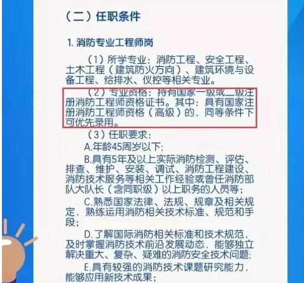 關(guān)于一碼一肖管家婆的實(shí)證分析解析說明與未來展望，專家觀點(diǎn)解析_戶版46.77.48