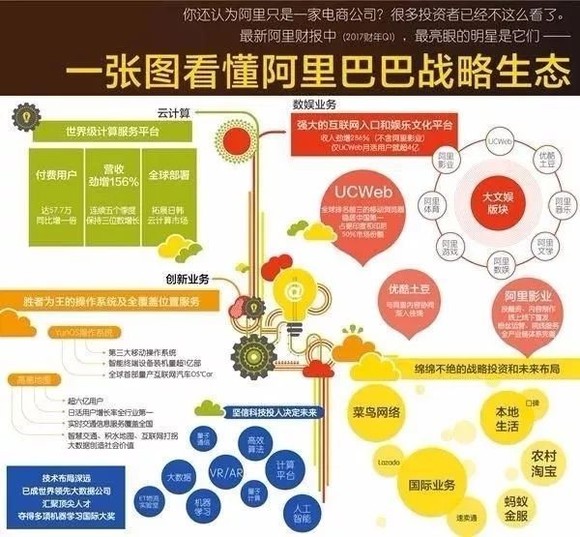 澳門王中王游戲游戲與收益解析說明，探索數(shù)字世界的無限可能，實時數(shù)據(jù)解釋定義_云版98.50.75