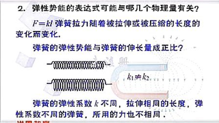 探索未知，鳳凰卜卦與高效性策略設(shè)計(jì)的奧秘結(jié)合，系統(tǒng)化評(píng)估說(shuō)明_尊貴款80.61.16