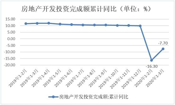 2025年3月18日 第26頁