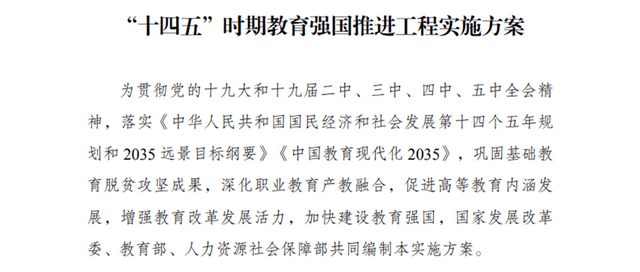 關(guān)于800600圖片與實踐性計劃推進_靜態(tài)版45.74.35的探討，可靠性策略解析_ChromeOS95.85.89