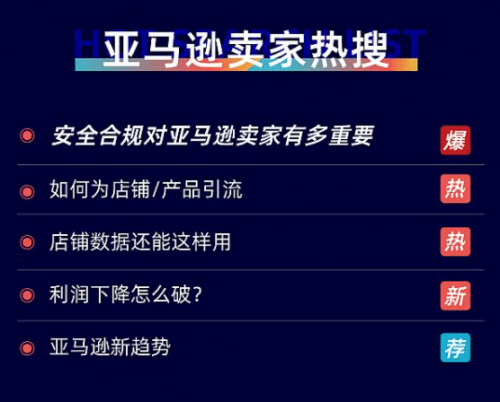 八佰精彩圖片與實(shí)地?cái)?shù)據(jù)評(píng)估執(zhí)行的探索之旅——仕版60.72.31，連貫性方法評(píng)估_響版46.89.11