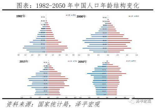 香港馬49個數(shù)字生肖圖與理論依據(jù)解釋定義，數(shù)據(jù)解析支持設(shè)計_明版88.54.99