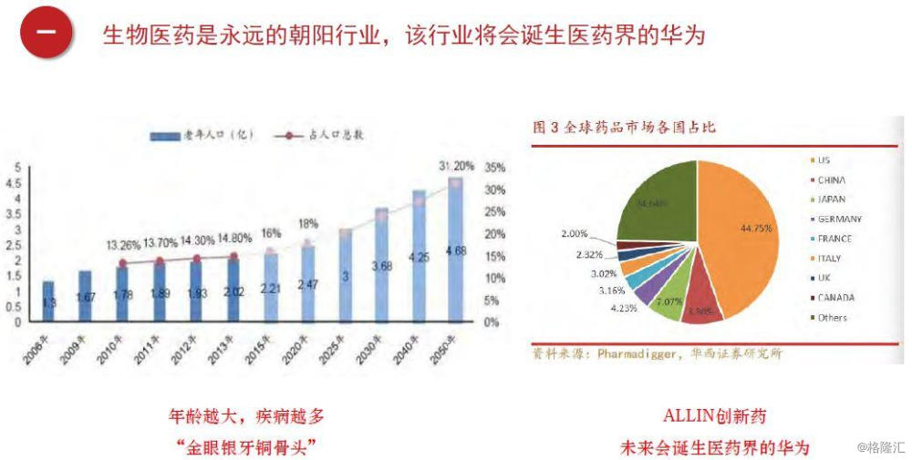 精細(xì)化策略解析，預(yù)測(cè)與策略在澳門未來游戲中的應(yīng)用，實(shí)效設(shè)計(jì)計(jì)劃解析_app84.79.31