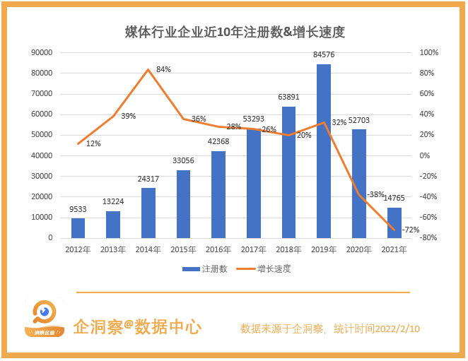 2025年3月19日 第15頁