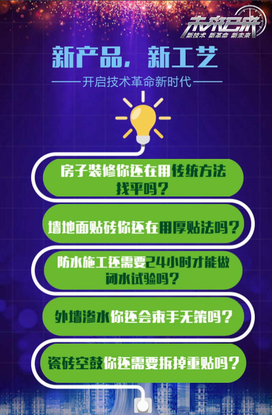 探索未來之門，澳門正版資料的共享與標(biāo)準(zhǔn)程序評(píng)估的重要性，預(yù)測(cè)說明解析_游戲版45.57.21