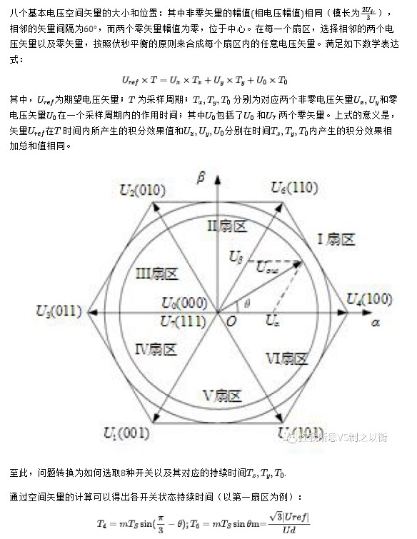 今晚最準確一肖預(yù)測與靈活性方案解析——Executive26.51.20探索，動態(tài)說明解析_懶版99.22.30