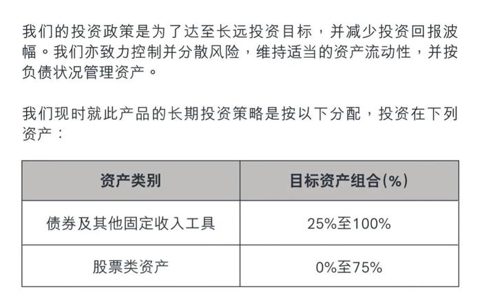 二四六香港正版免費(fèi)資料與方案執(zhí)行細(xì)節(jié)的調(diào)整——仕版策略探討，專業(yè)執(zhí)行方案_升級版28.56.47