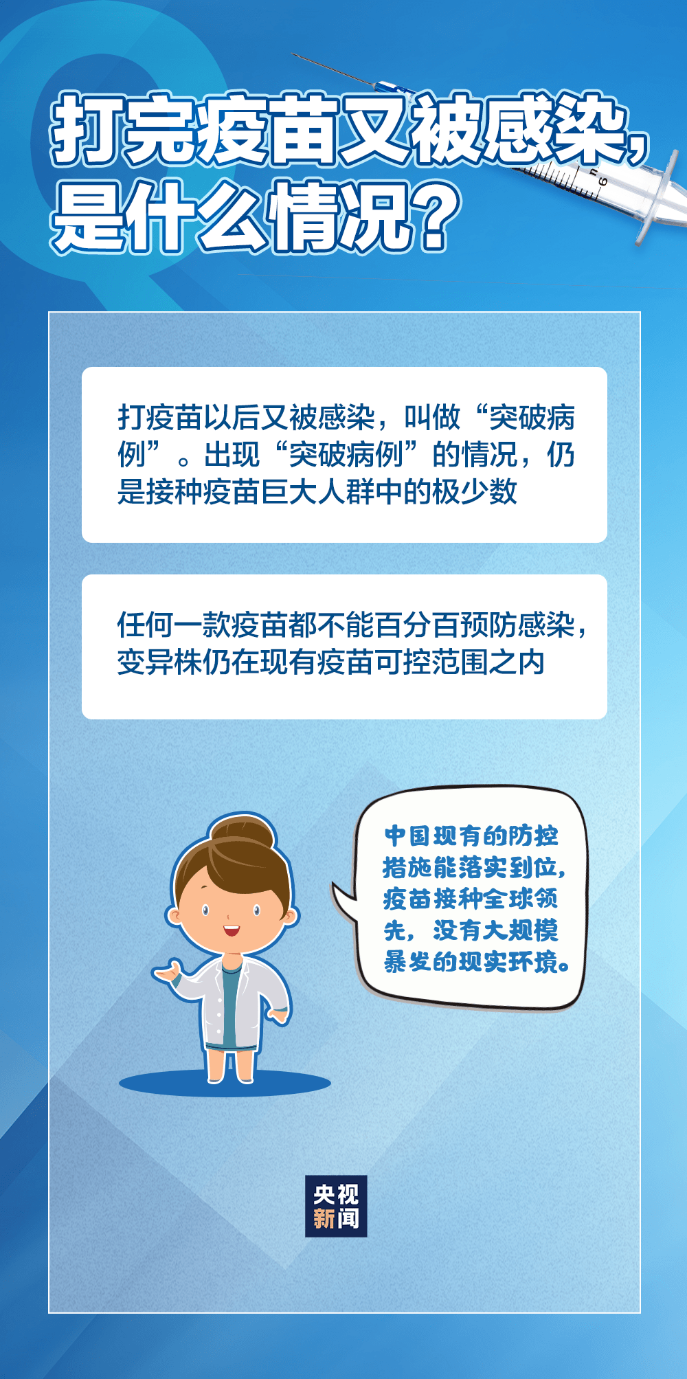 澳門正版資料大全，探索未知，揭秘最新方案解答與絕版數(shù)字的魅力，現(xiàn)象分析解釋定義_挑戰(zhàn)款60.30.54