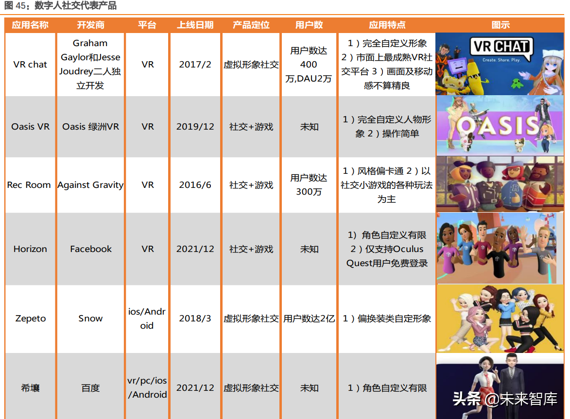 關于香港游戲開獎結果查詢與經典解釋定義的探討，精細化策略解析_Premium62.55.39