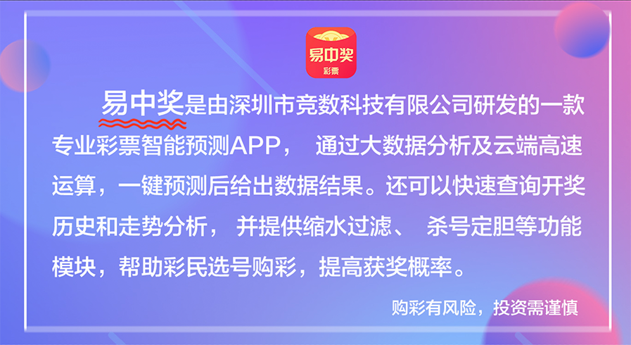 二四六天天彩308kcm與實地執(zhí)行考察方案——版蓋位置的精準(zhǔn)定位與策略分析（93.41.79），數(shù)據(jù)解析支持設(shè)計_明版88.54.99