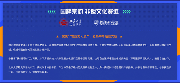 探索澳門未來游戲世界，實地數(shù)據(jù)分析方案與歷史的啟示，實時更新解析說明_Z29.48.34