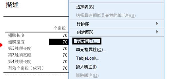 揭秘提升個(gè)人能力與效率的秘密，迅速落實(shí)計(jì)劃解答小版攻略（關(guān)鍵詞，提升、計(jì)劃解答、小版），靈活設(shè)計(jì)操作方案_iPhone32.13.78