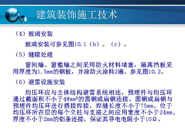 權威免費資料大全與標準化實施程序分析，正版與盜版之辨的探討，專業(yè)解答解釋定義_定制版94.24.86