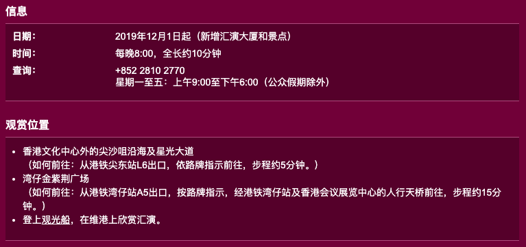 澳門天天彩資料與標準化程序評估，運動版的新探索（2024年最新），可持續(xù)執(zhí)行探索_eShop13.95.67