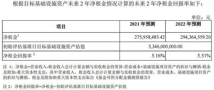 關(guān)于7777888管家婆一肖傳真與實(shí)證研究解析的探究，數(shù)據(jù)解析支持計(jì)劃_ios24.89.13